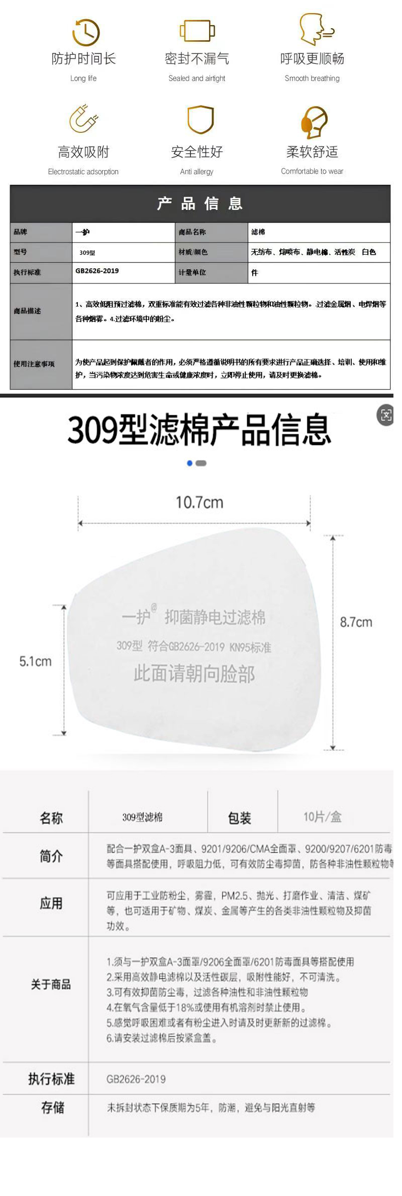 ba22f4c9574d5ddd14d9553638cd269b